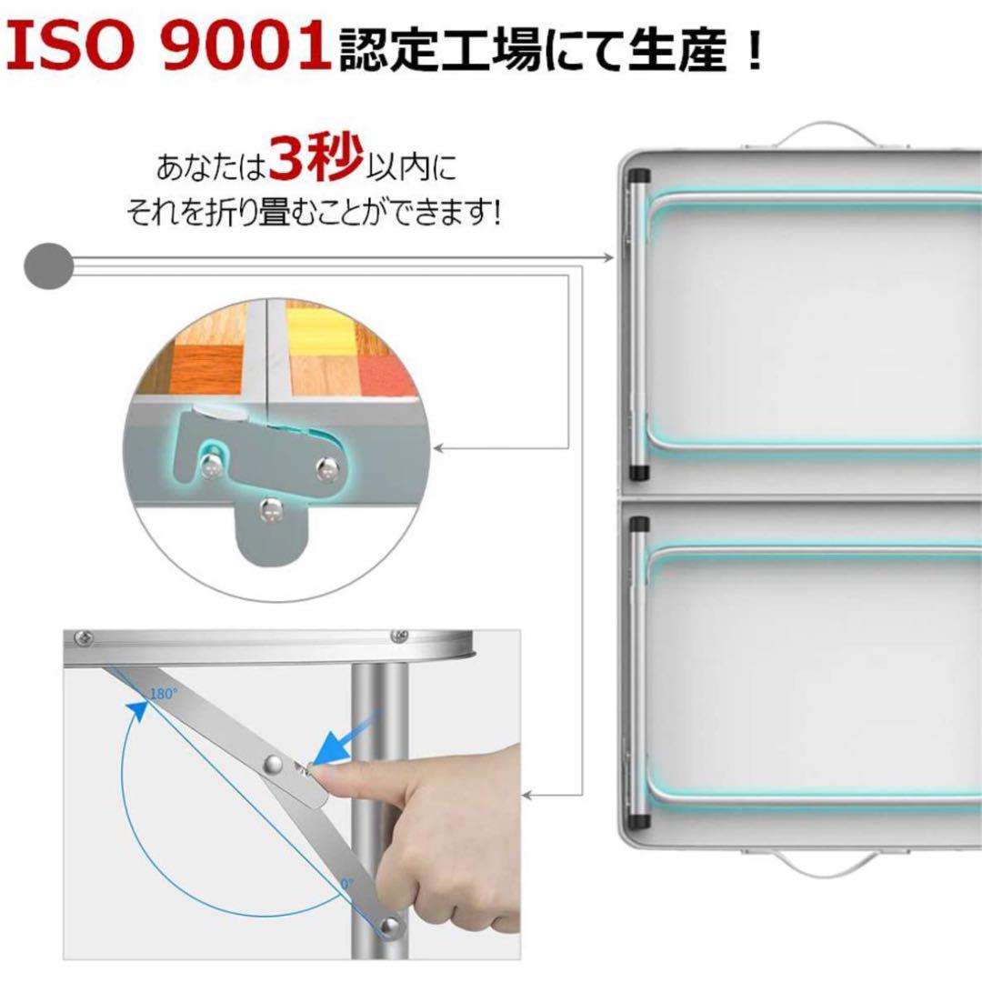 アウトドア 折りたたみ テーブル 高3段階120×60×(55-62-70)cm