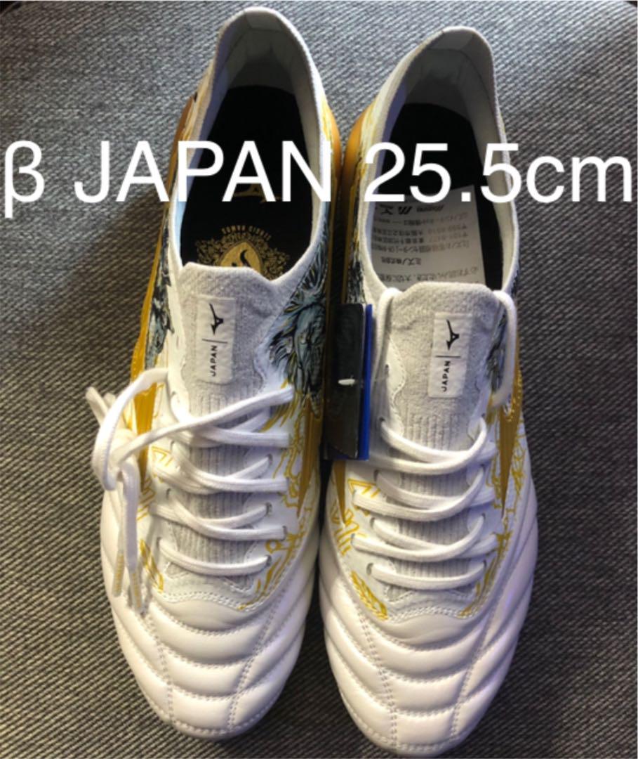 割引オンラインショップ JAPAN 25.5cm モレリアNeo3β SR4 - www 安心してご購入 モレリアNeO3β シューズ