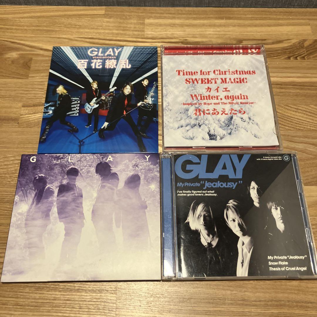 GLAY CD DVDまとめ売りセット - メルカリ