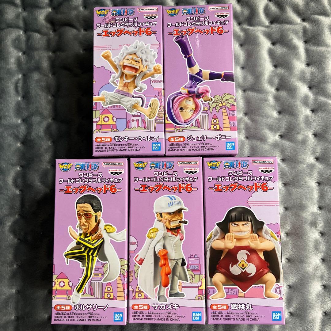 ワンピース ワールドコレクタブルフィギュア エッグヘッド6 全5種セッ
