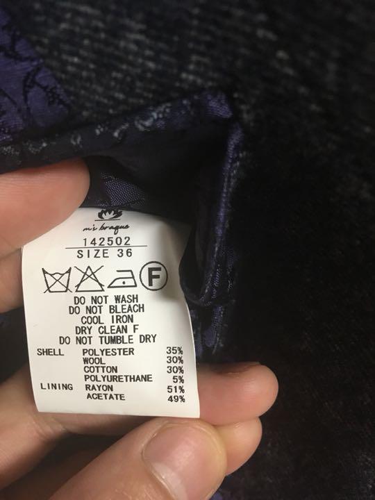 赤字超特価SALE m's braque エムズブラック 秋冬 36 デニムフランネル iYzZp-m79439541402 新作