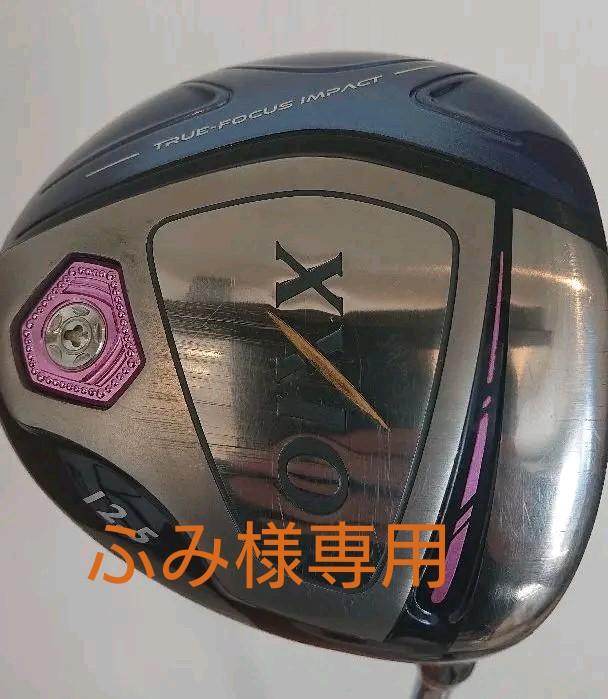 数量は多】クラブ スポーツ・レジャー-simparda.cianjurkab.go.id 数量は多】クラブ スポーツ・レジャー-simparda.cianjurkab.go.id