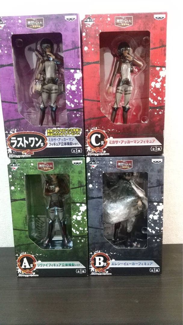 進撃の巨人一番くじ くじ奪還作戦