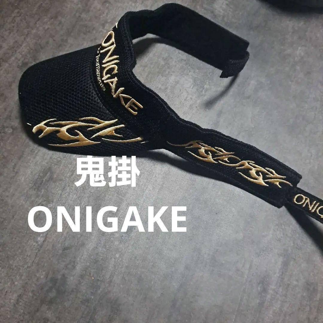 鬼掛 ハヤブサ ブラック 黒 サンバイザー キャップ 帽子 ONIGAKE