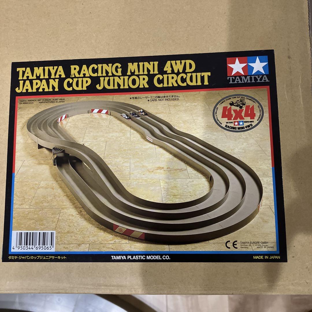 TAMIYA タミヤ ミニ四駆コース ジャパンカップジュニアサーキット