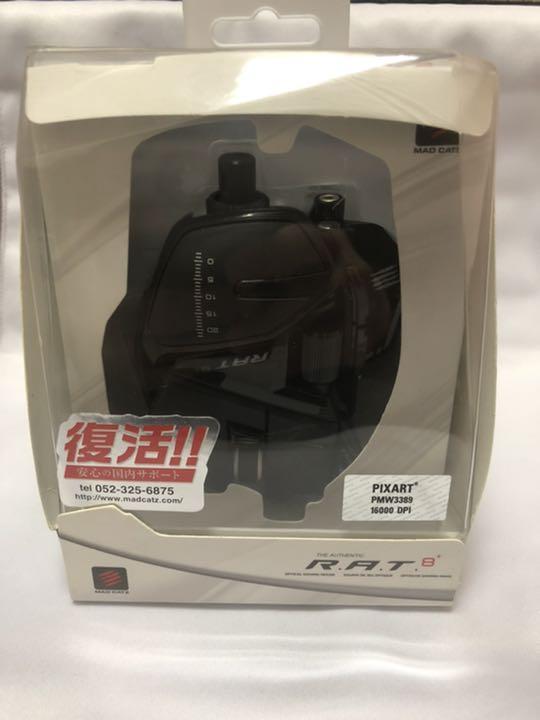 R.A.T. ゲーミング マウス gyUrK-m79440093570 8 通販特価