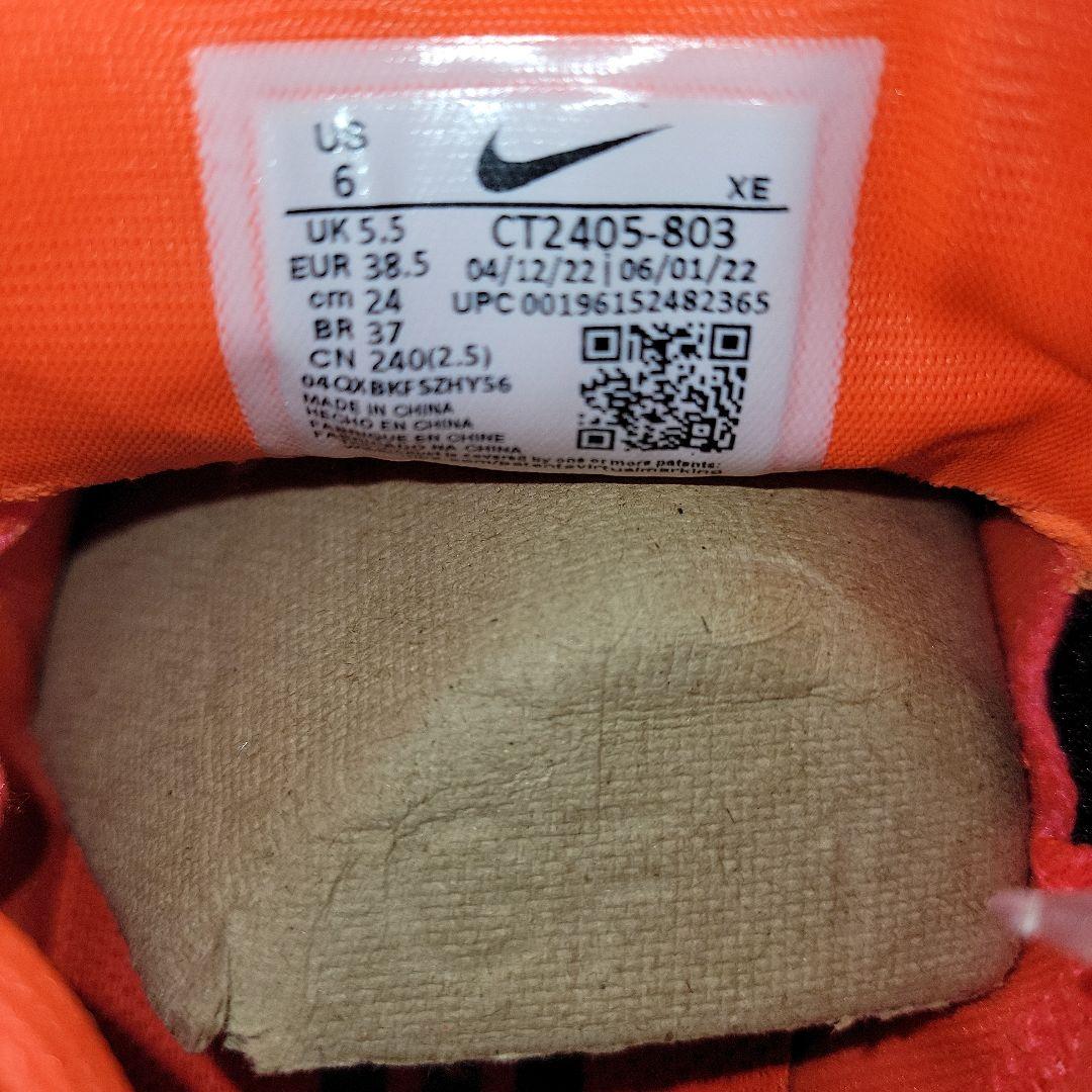 新品24㎝　NIKE ナイキ エアズームライバルフライ3