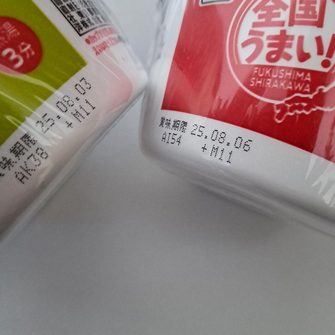 食品・食料品 詰め合わせ・まとめ売り 37点