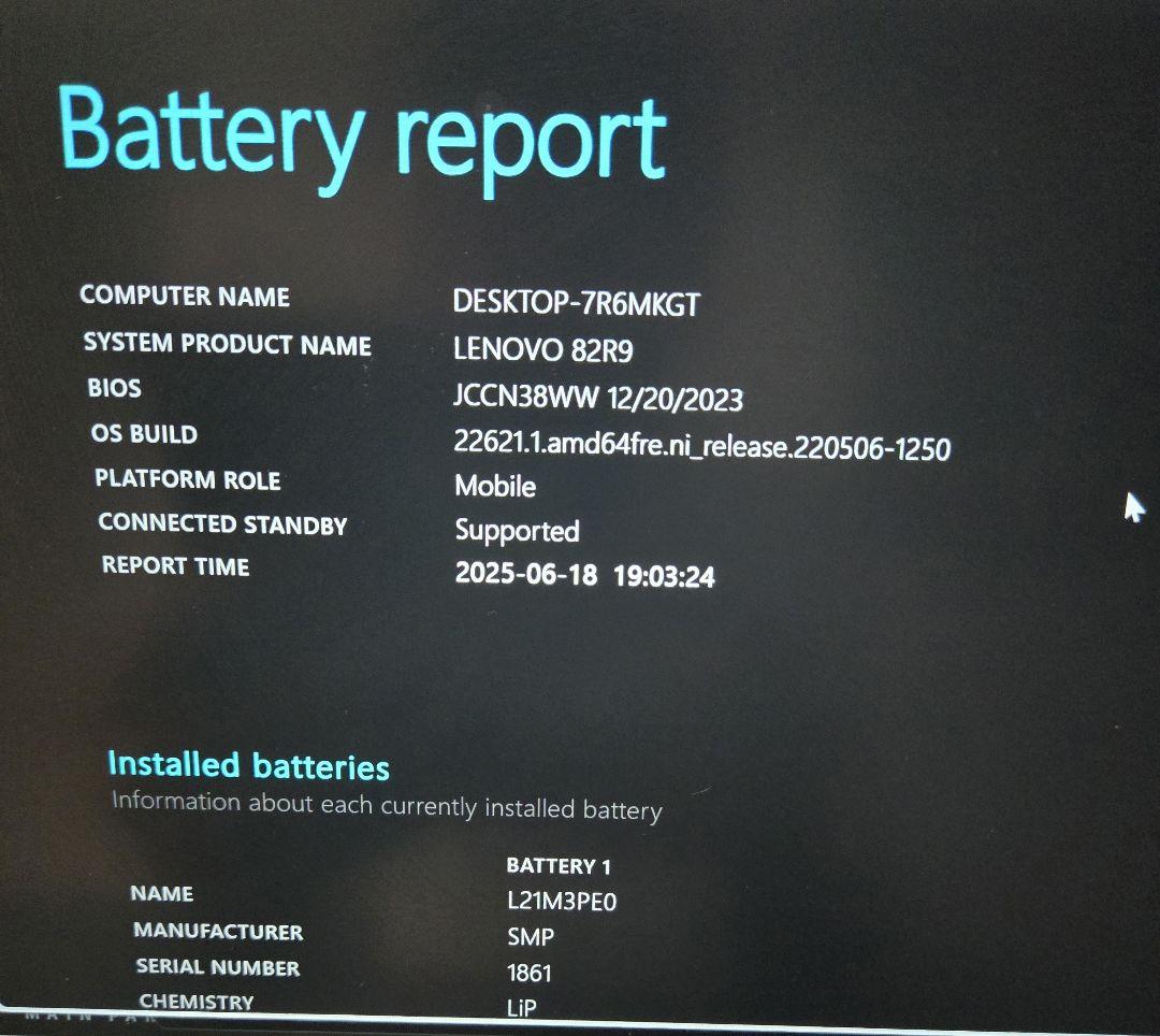 【美品】Lenovo IdeaPad Flex 570 コンバーチブルPC