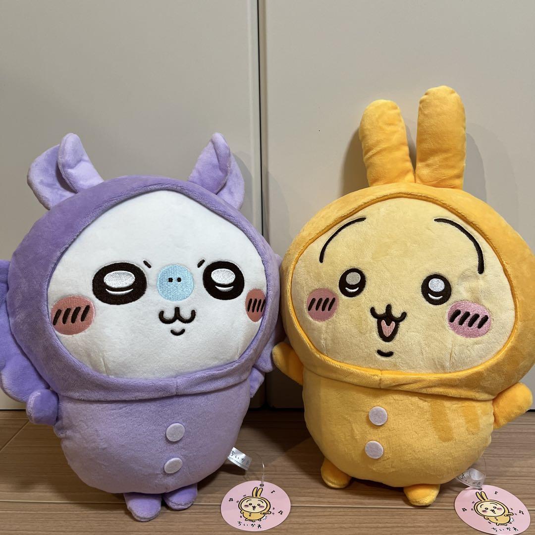 にしむらゆうじ作品 もふぐっと ぱわあぷぷ ぬいぐるみ [こ