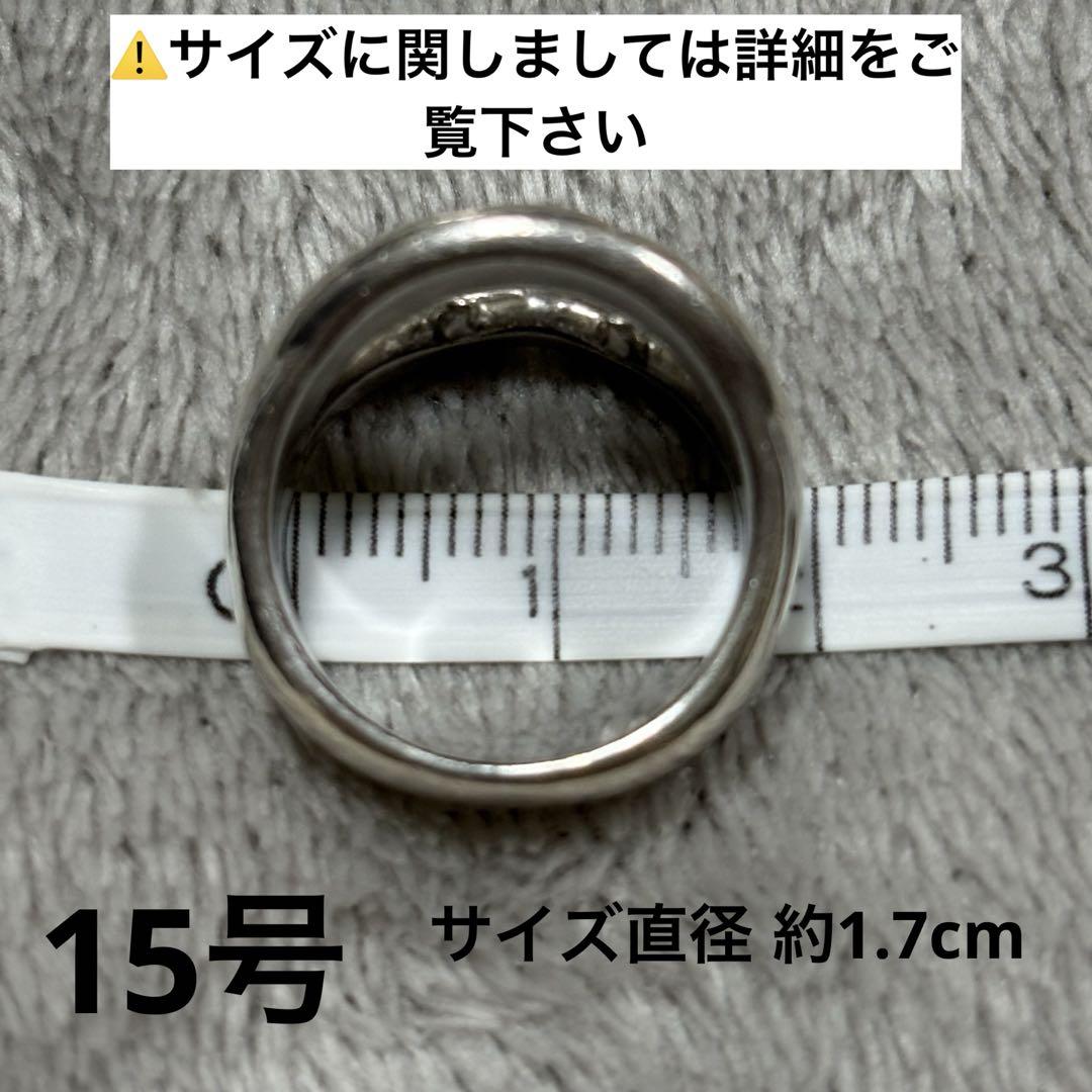 最終値下げ】mouchu 安田章大着用 silver925リング 箱付き