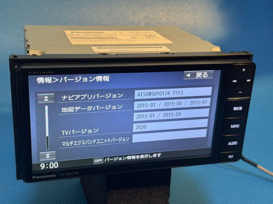 パナソニック ストラーダ