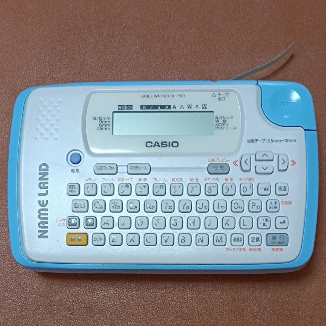 CASIO ネームランド 本体ブルー 動作確認済 テープ&乾電池付き