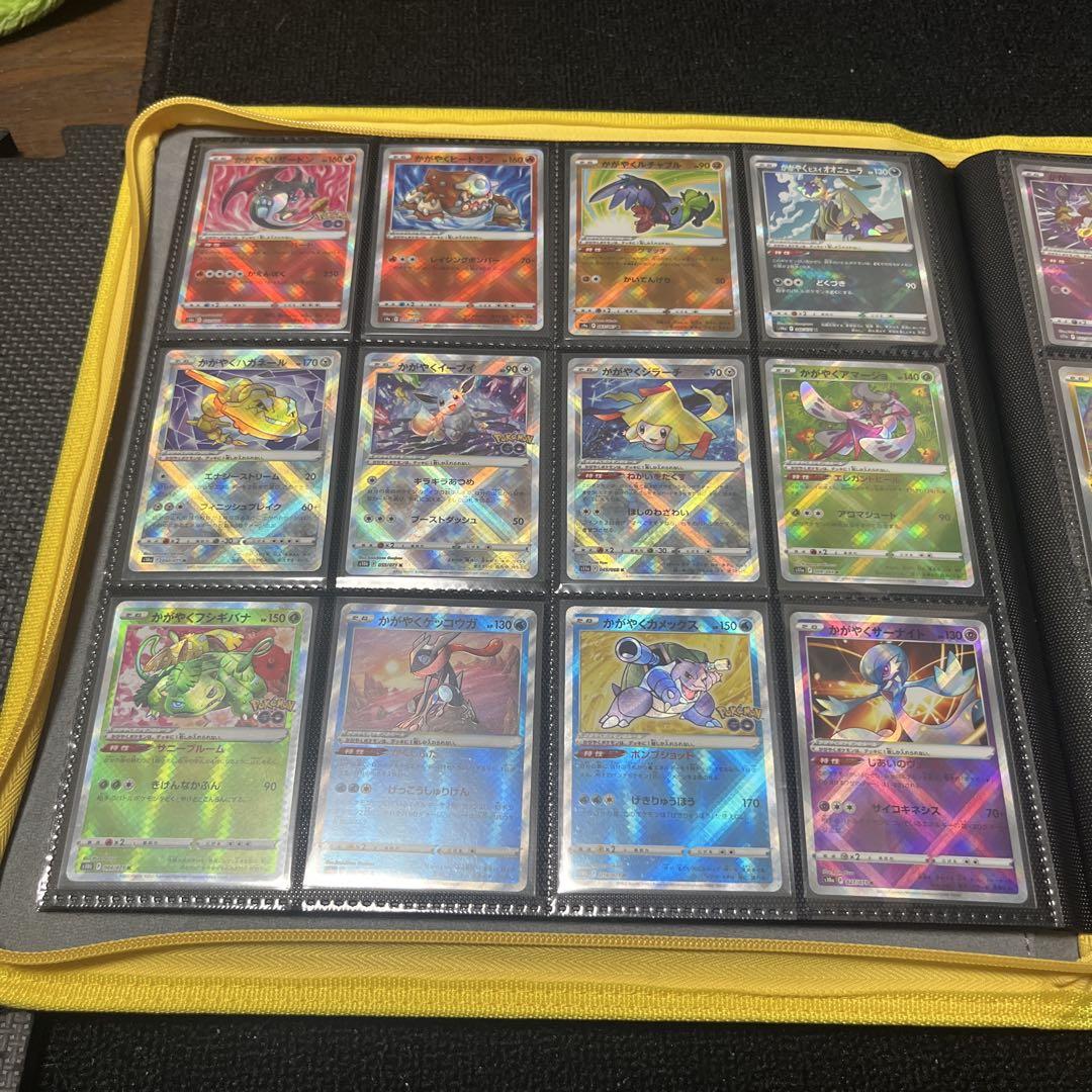 ポケモンカード コレクション セット