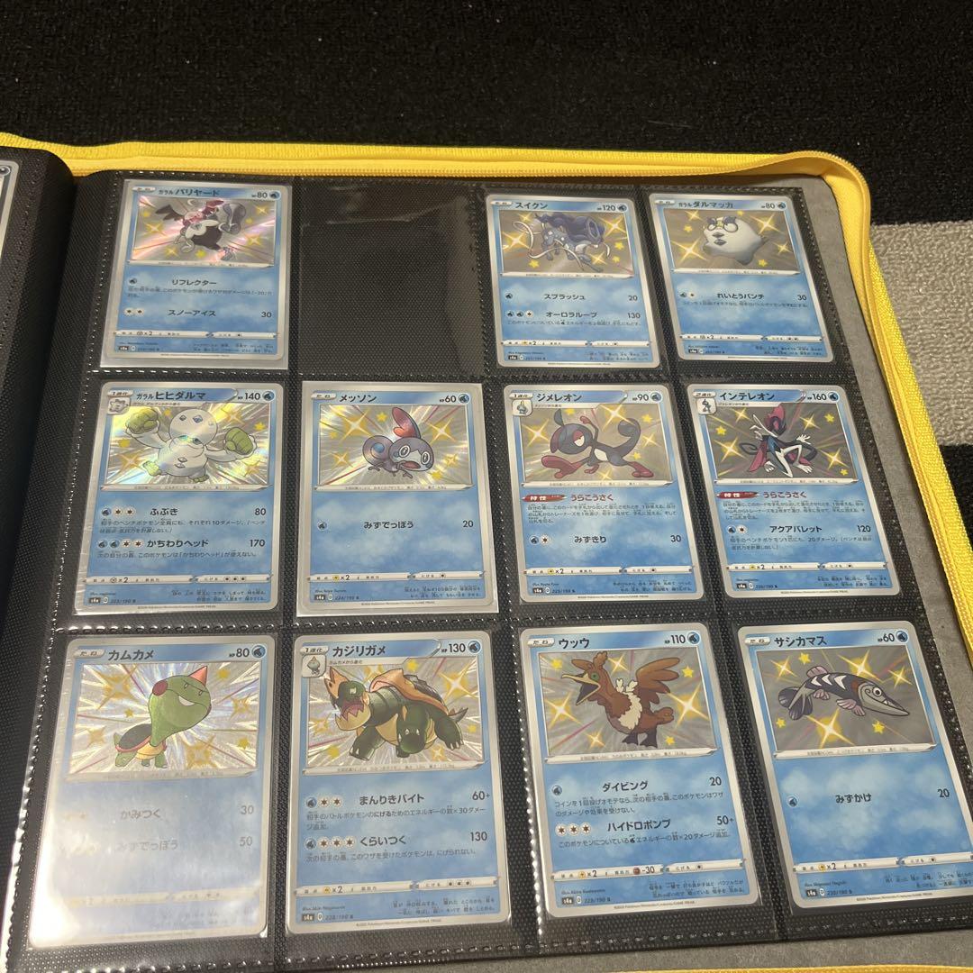 ポケモンカード コレクション セット