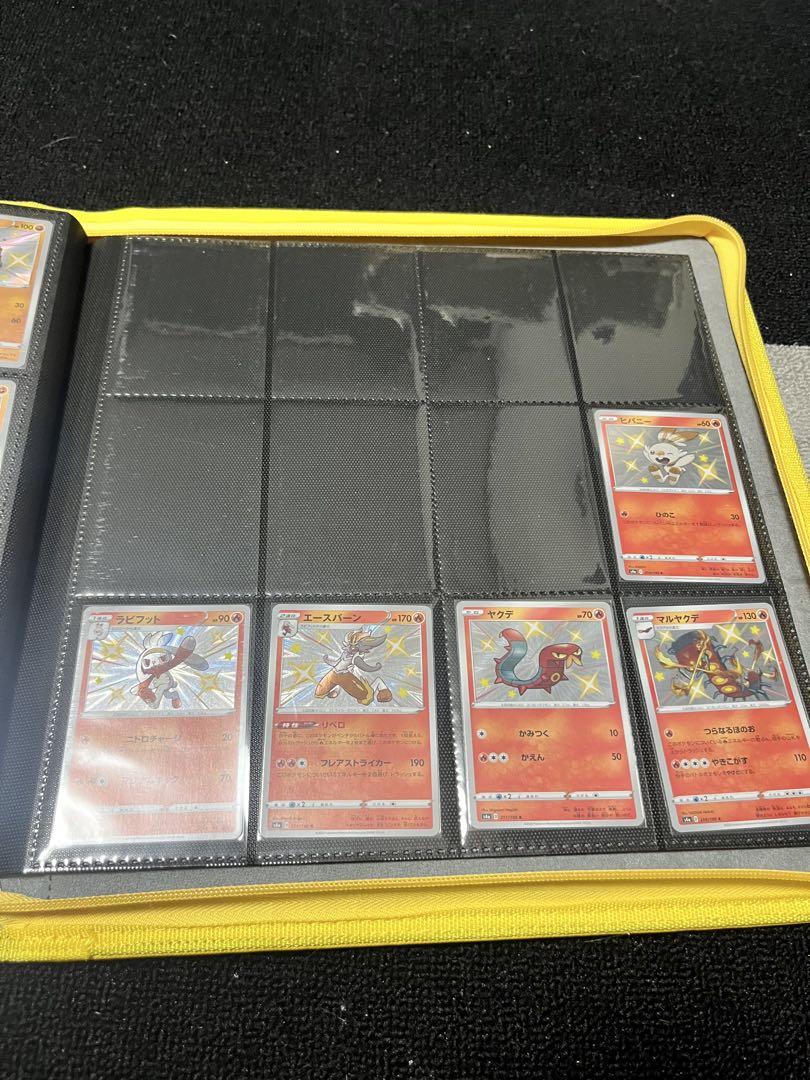 ポケモンカード コレクション セット