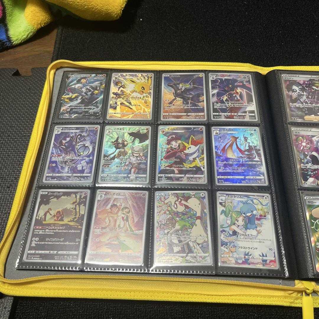 ポケモンカード コレクション セット
