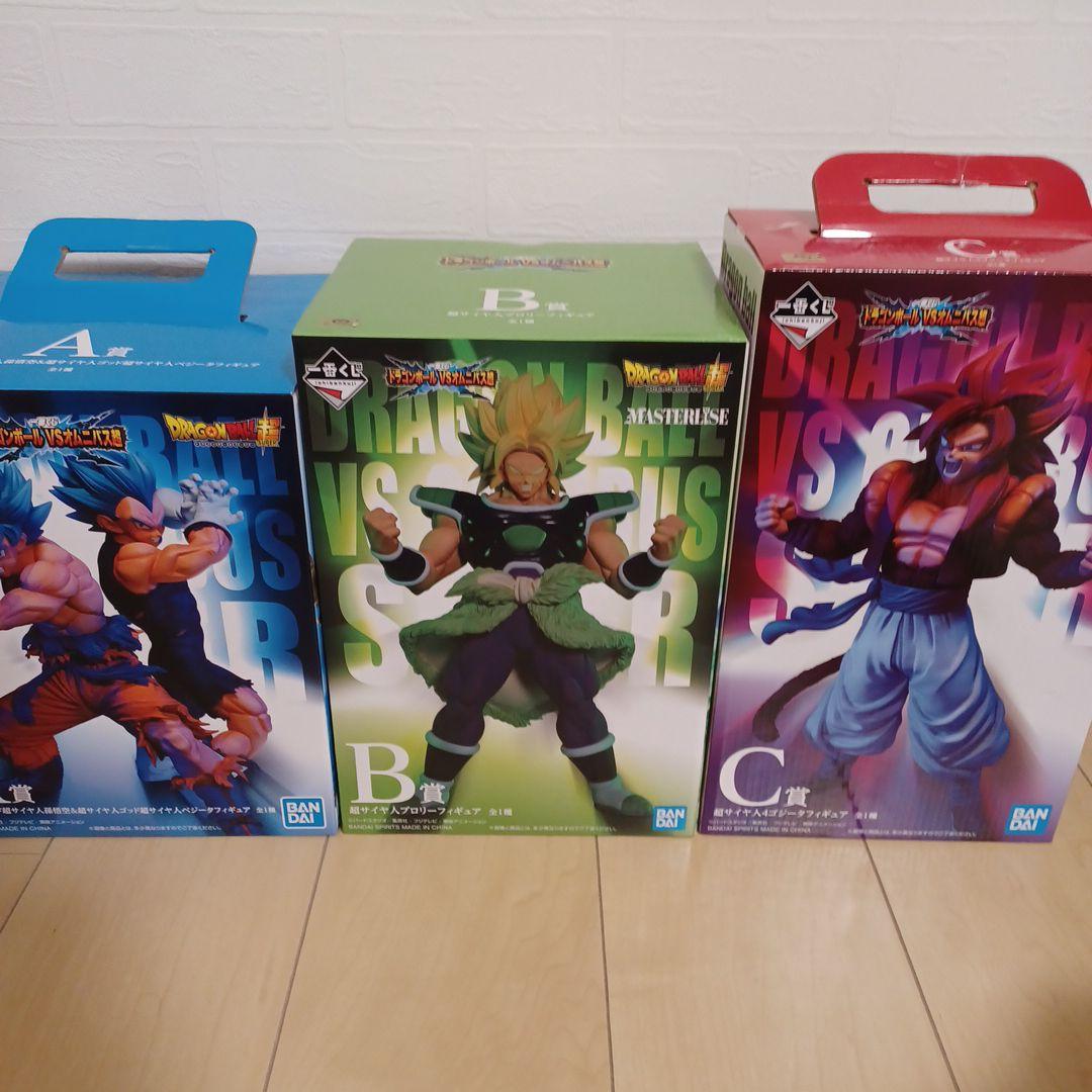 ドラゴンボール一番くじ