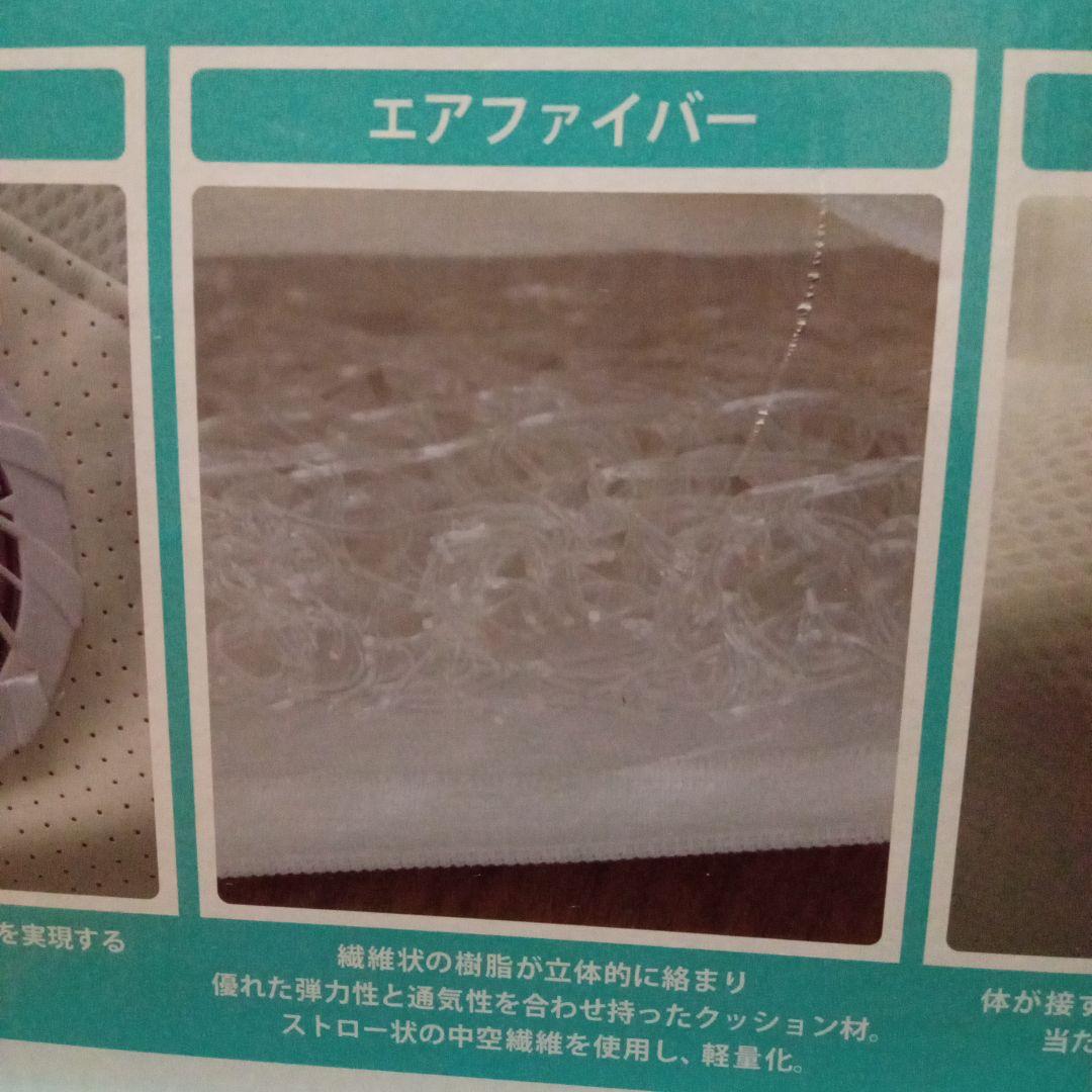新品　エアコンマット　涼風すやすや　熱中症対策　敷きパッド