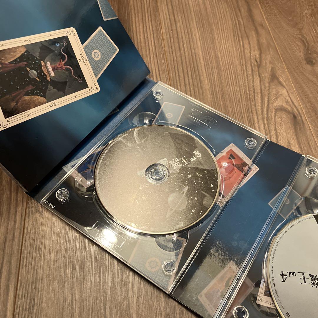 魔王 DVD-BOX〈8枚組〉