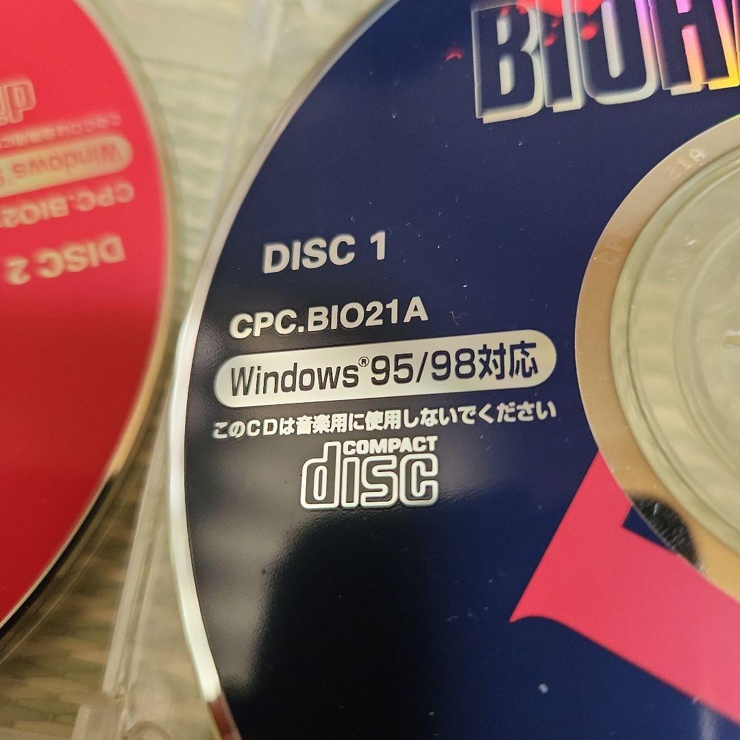 PC windows 95 98 対応 バイオハザード2 ディスクのみ ジャンク