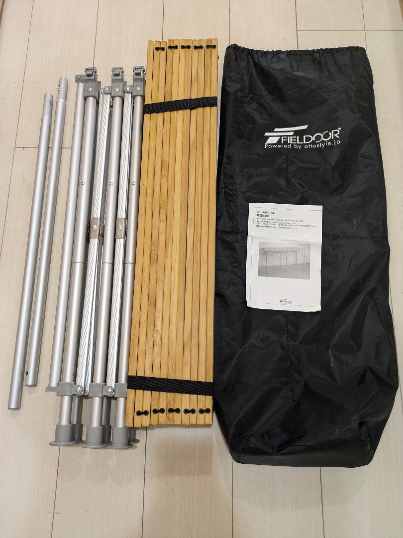 玄関先迄納品 FIELDORE 値下！ ロールテーブル メルカリ - 木製天板【未使用】 テーブル・チェア・ハンモック