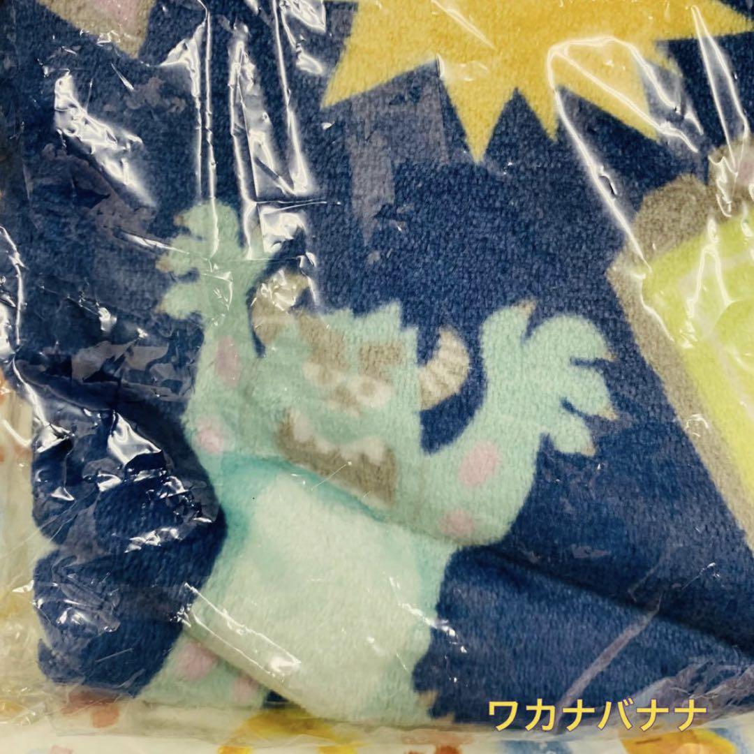 一 番 安いファッション - ディズニー モンスターズインク ボア