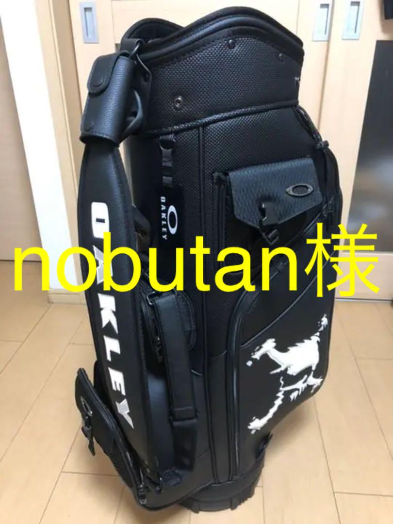 楽天市場】キャディバッグ（ブランドオークリー）（バッグ