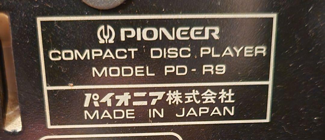 [ジャンク品]パイオニア リミックスMDミニコンポ X−RMX9MD