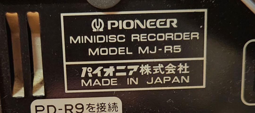 [ジャンク品]パイオニア リミックスMDミニコンポ X−RMX9MD