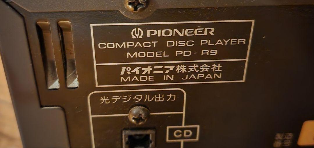 [ジャンク品]パイオニア リミックスMDミニコンポ X−RMX9MD