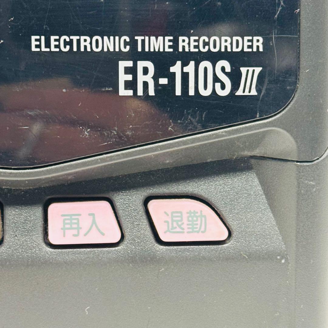 MAX ER-110S III 電子タイムレコーダー　タイムカード
