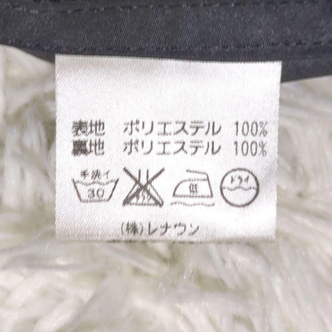 TOKUKO 1er VOL　トクコ　スプリングコート　クロアチア　ザグレブ