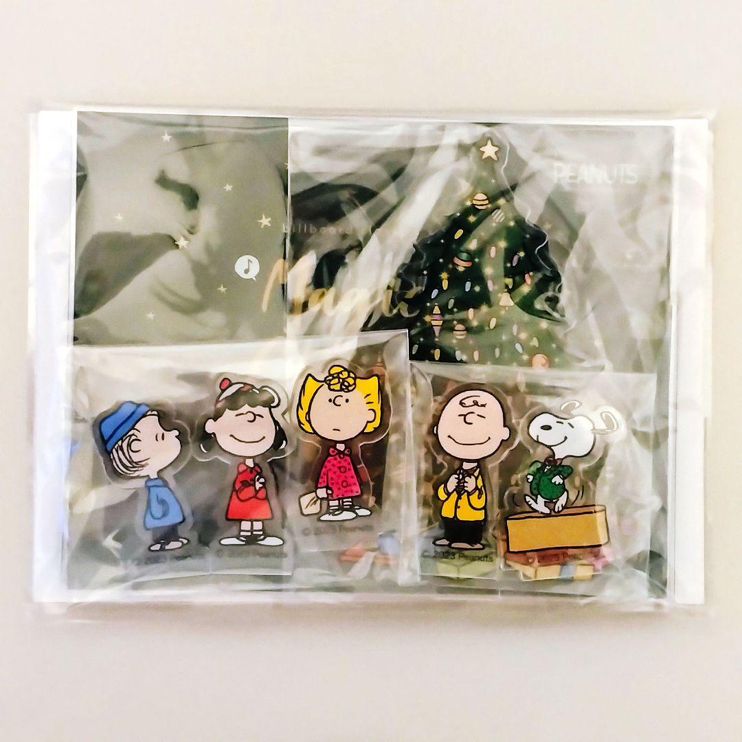 Magical Christmas Nightオリジナルグッズ（限定品・非売品）