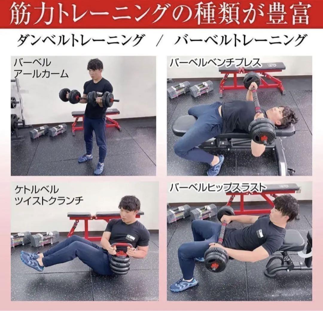 可変式ダンベル 30kg 多機能 3バージョン ケトルベル バーベル 滑止設計