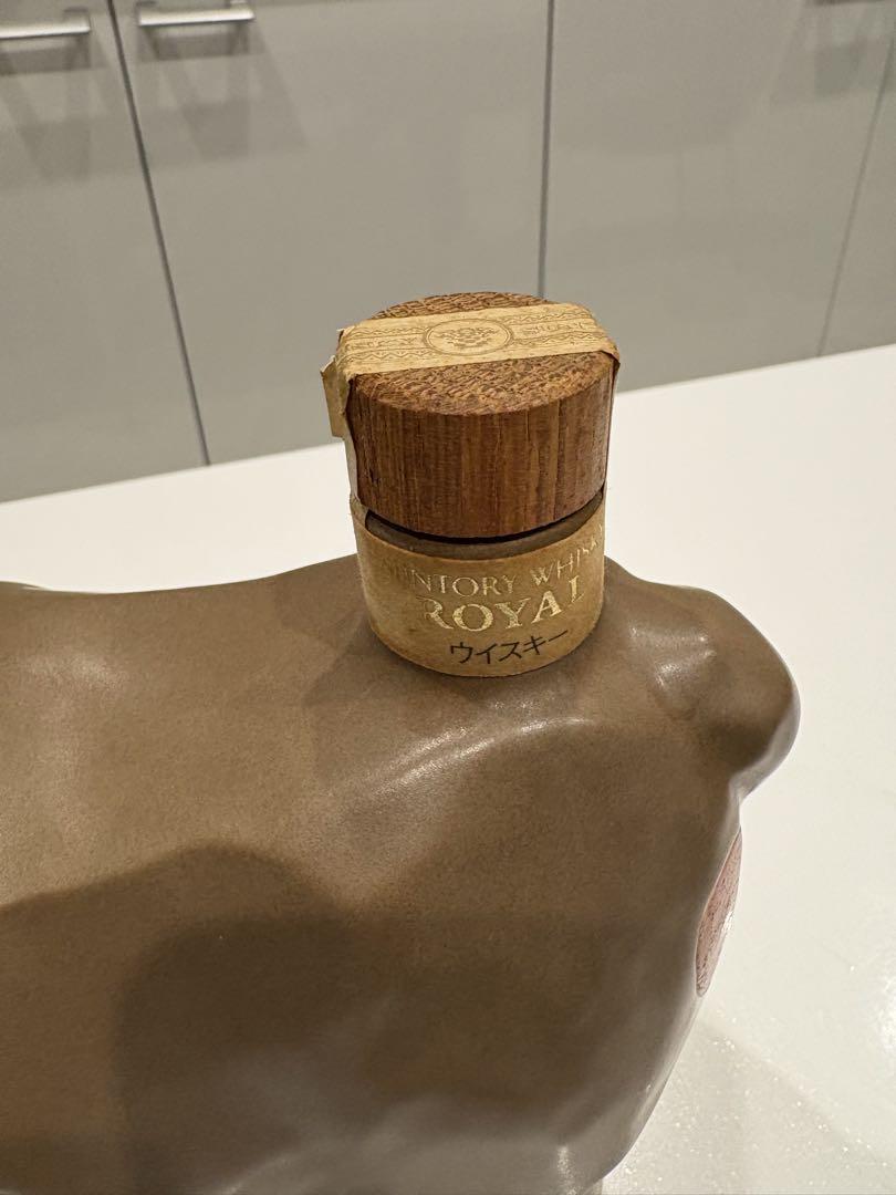 サントリー SUNTORY 干支ボトル ローヤル 申
