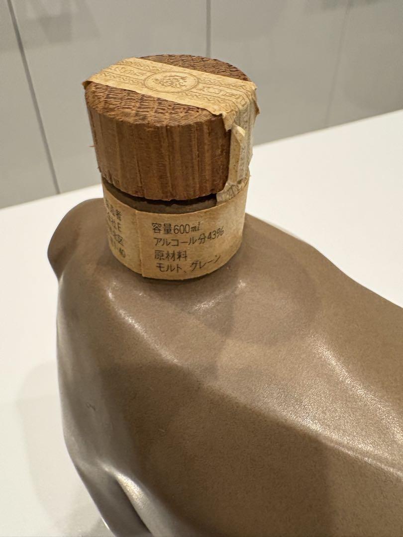 サントリー SUNTORY 干支ボトル ローヤル 申