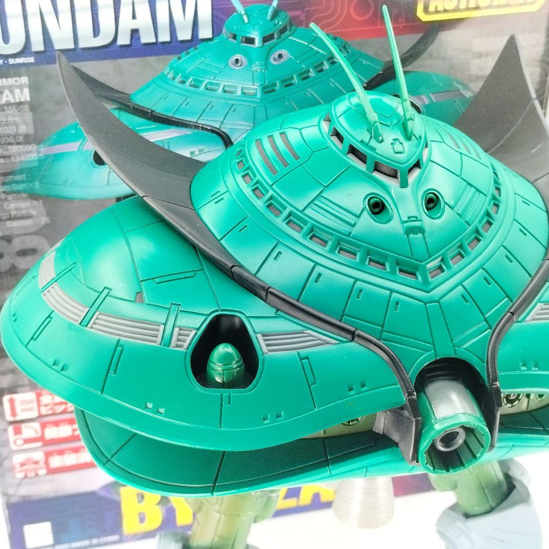 【レア】機動戦士ガンダム モビルスーツインアクション ビグザム コアブースター