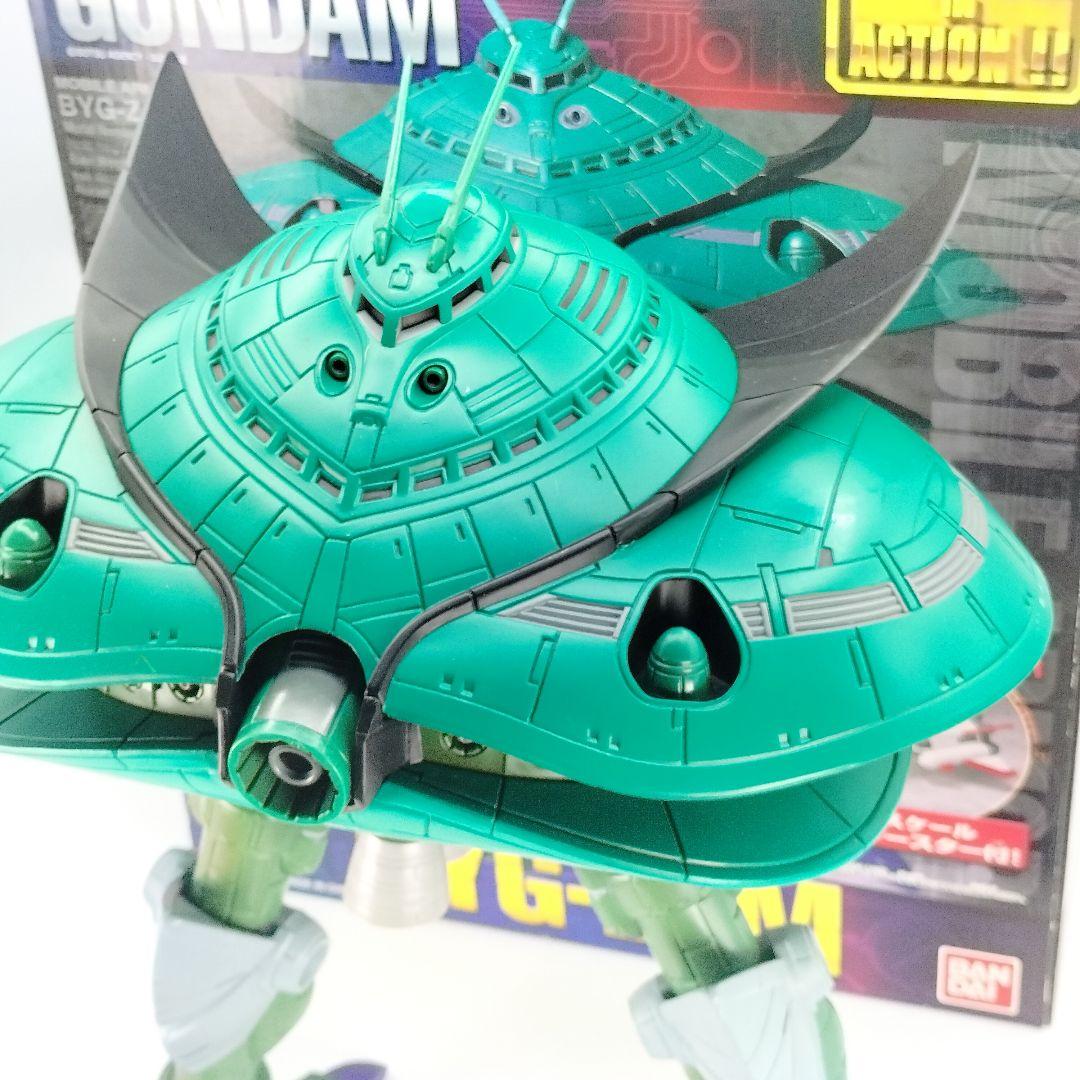 【レア】機動戦士ガンダム モビルスーツインアクション ビグザム コアブースター