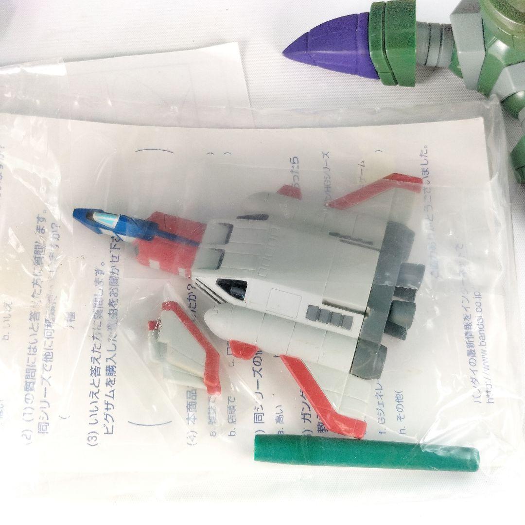 【レア】機動戦士ガンダム モビルスーツインアクション ビグザム コアブースター