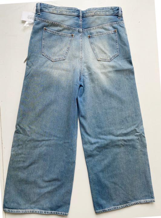 定番大特価 MM6 デニム ワイドパンツ ジーンズ JYlV4-m79451482930 正規品豊富な