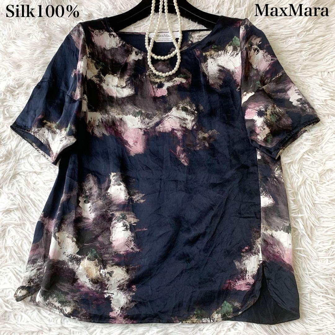 極美品✨マックスマーラ 白タグ　シャツ　ブラウス　総柄　シルク100％　42 MaxMara 白タグ シルク100％ 総柄 シャツブラウス 半袖 とろみ
