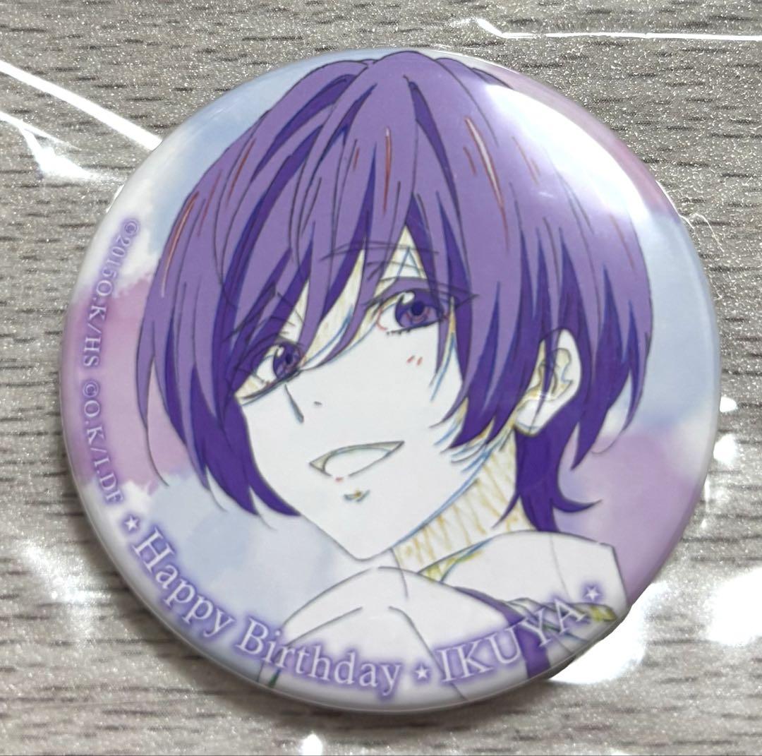 Free! 郁弥 バースデー 缶バッジ