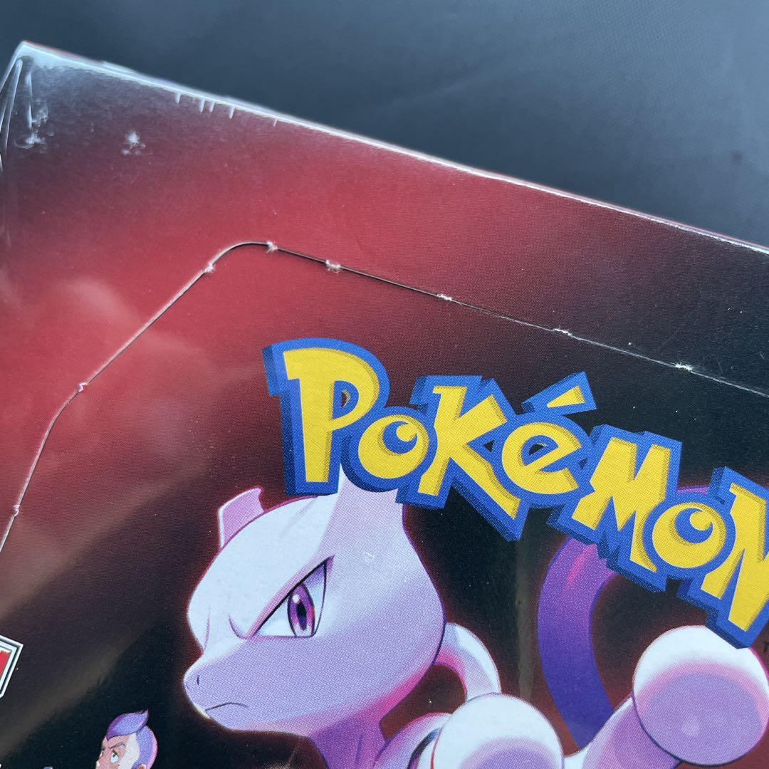ポケモンカードゲーム ロケット団の栄光 テラスタルフェスexセット