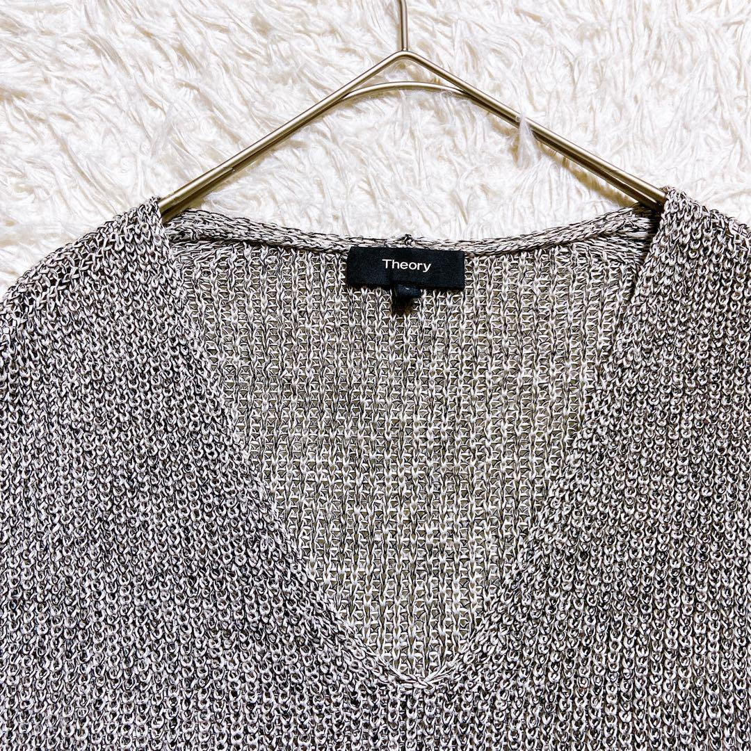 超人気ブティック 美品⭐️セオリー V リネン混 サマーニット ノースリーブベスト トップス