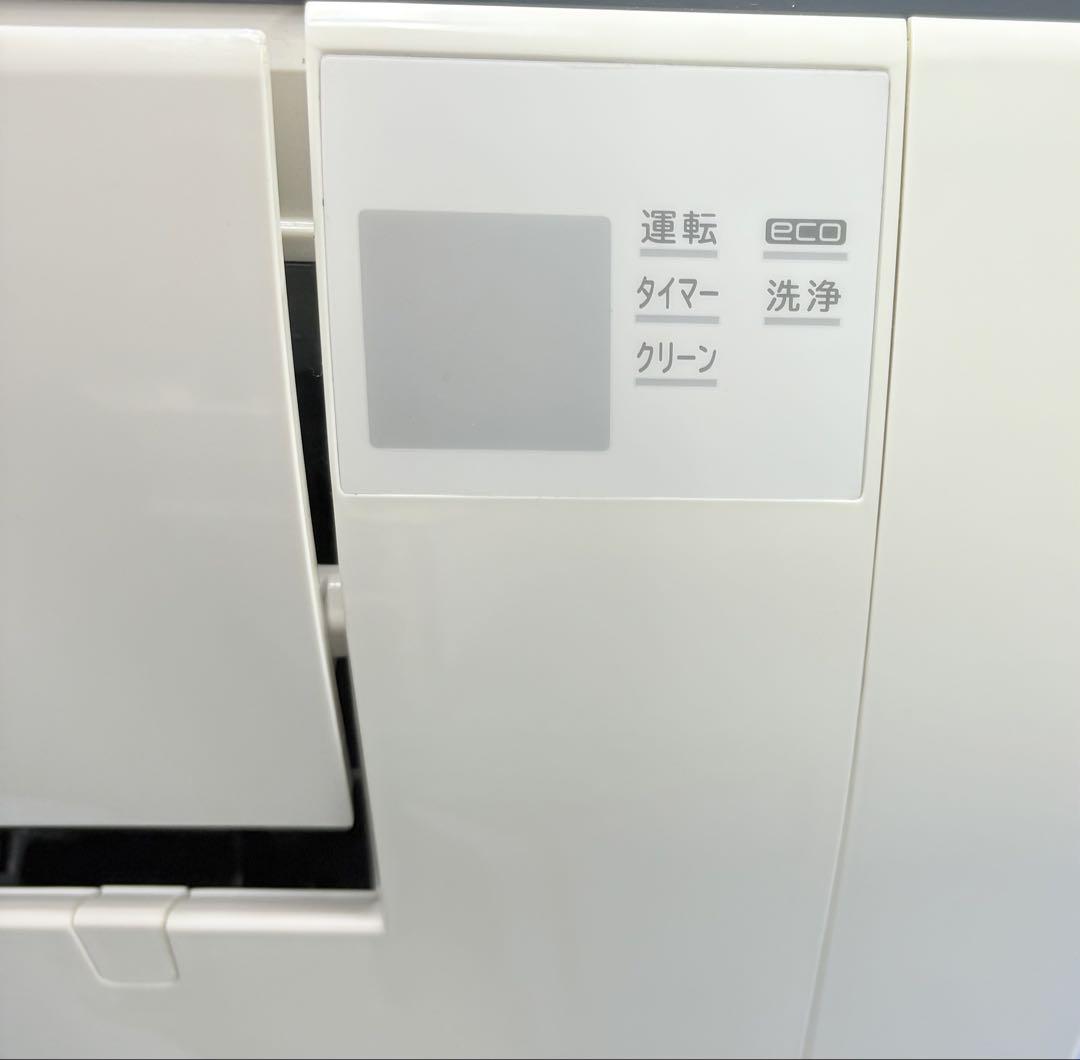 HITACHI2020年モデル10畳用基本工事費込みリサイクル料金込み