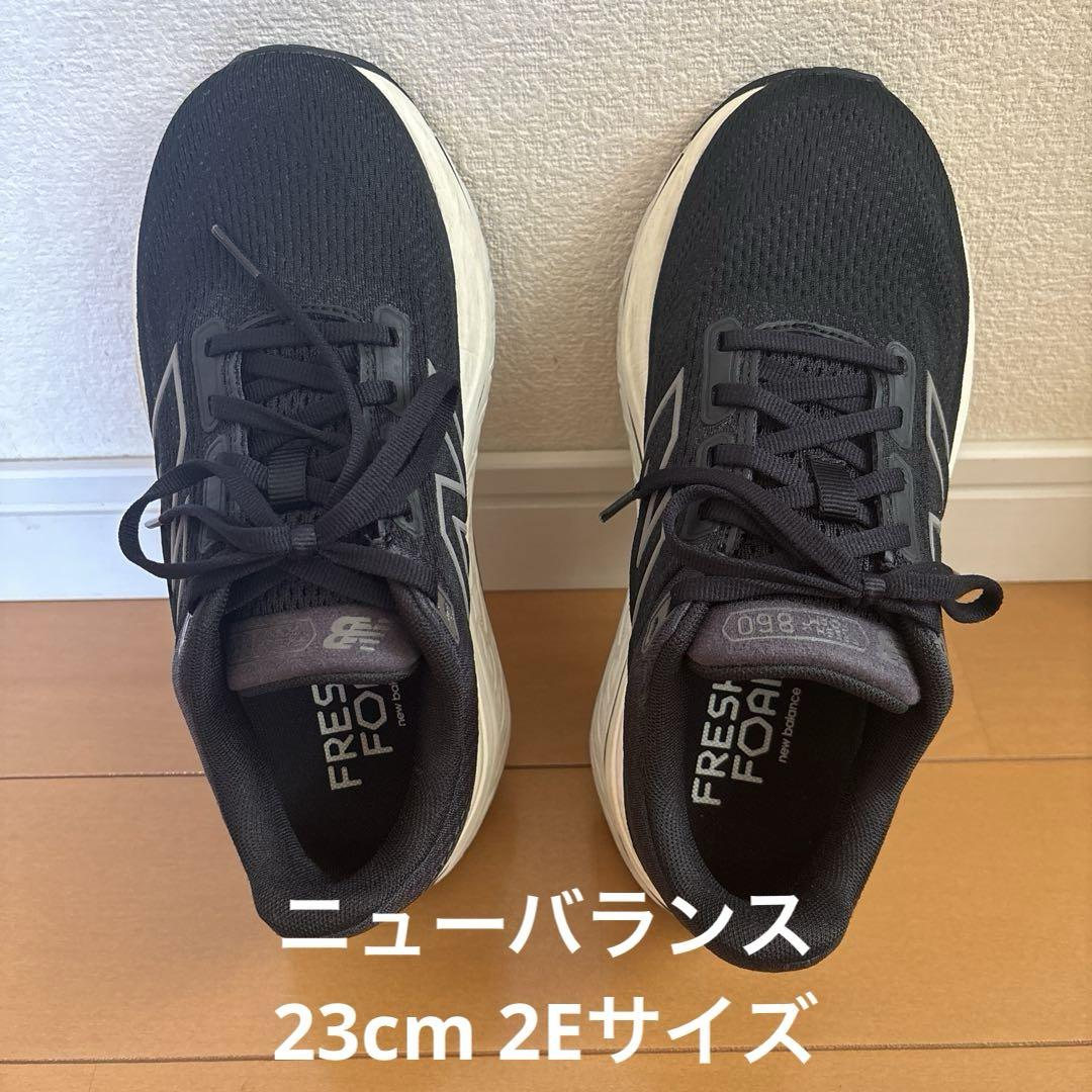 23cm New Balance スニーカー ブラック 楽天市場】ニューバランス 570 黒 23cmの通販