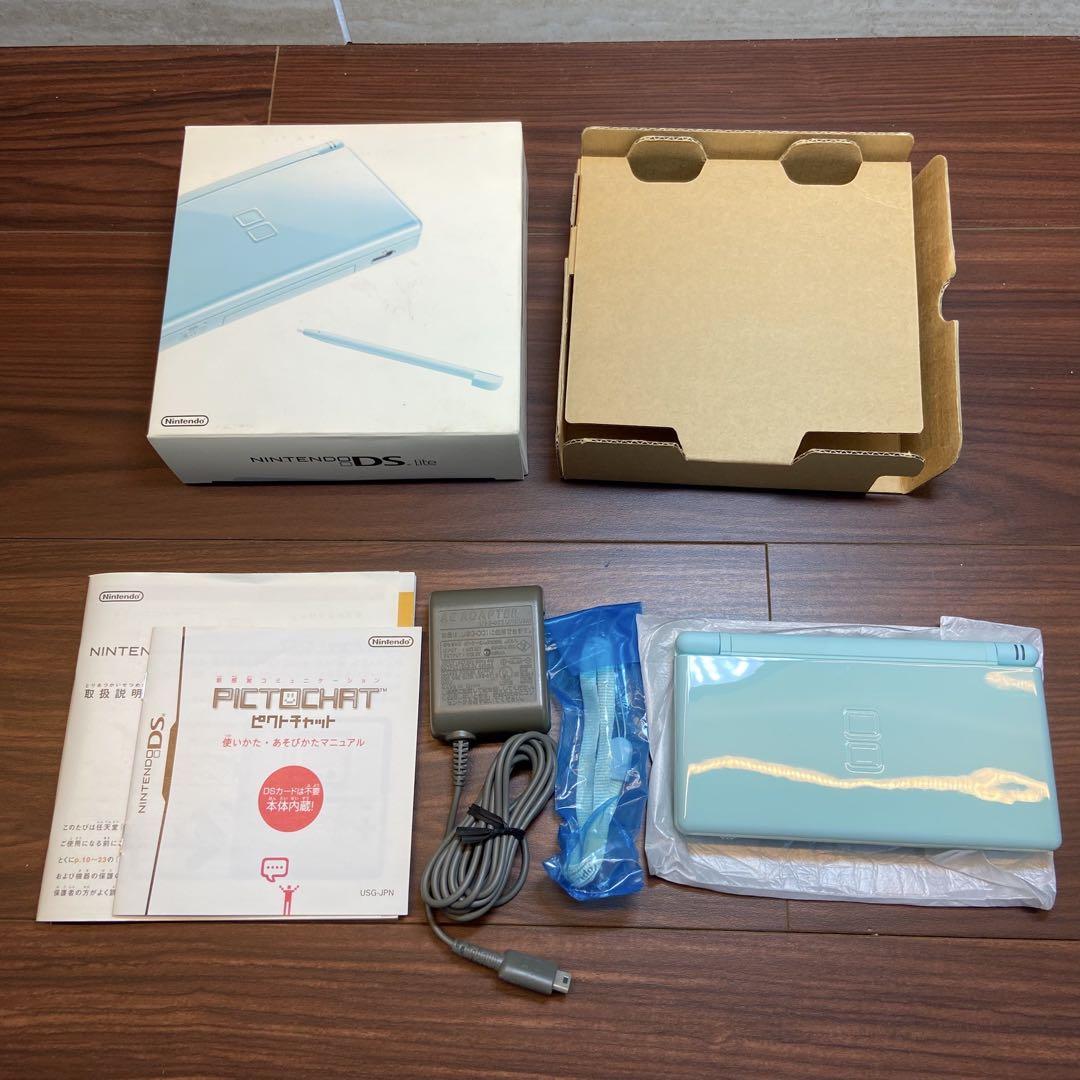 ニンテンドーDS Lite 本体 アイスブルー 3519 - メルカリ