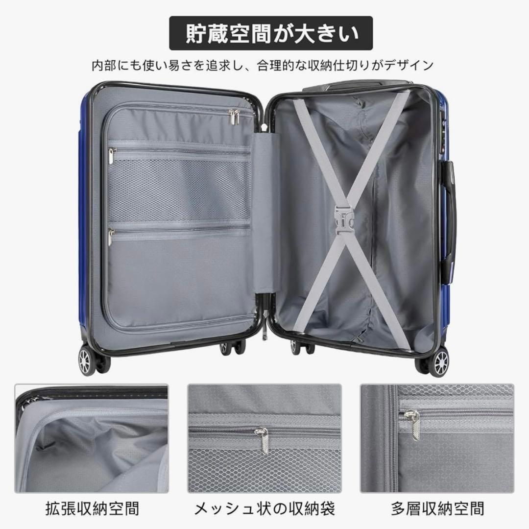 スーツケース キャリーケース 超軽量 大型 静音 ダブルキャスター 耐衝撃 L