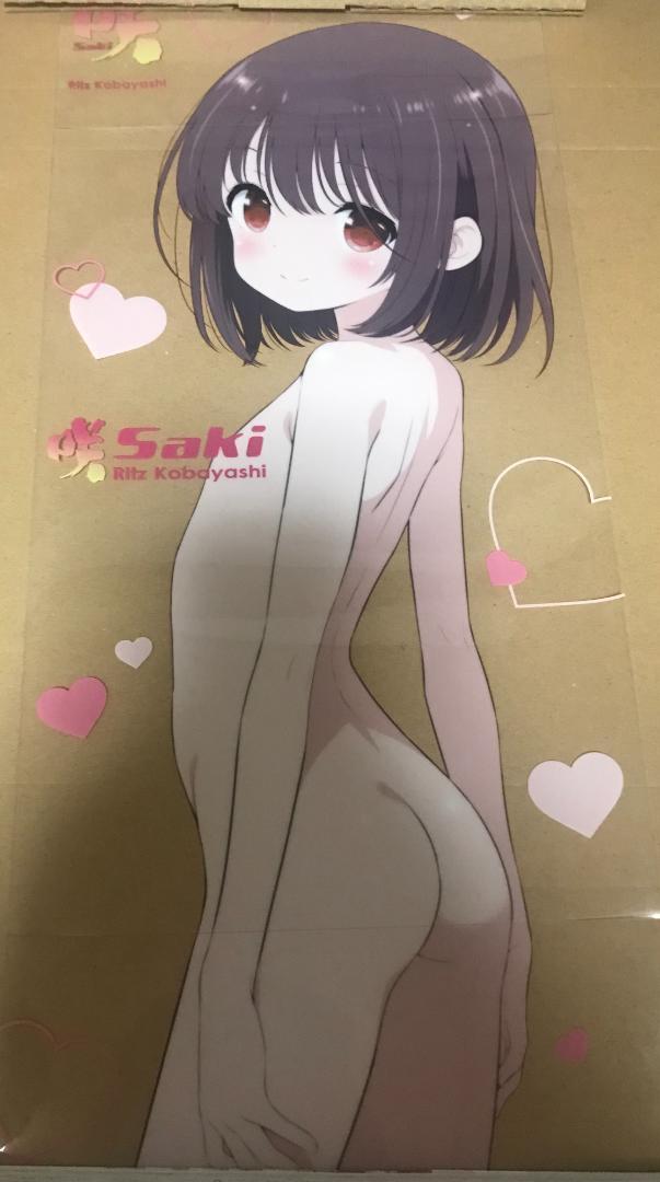 咲-Saki-26巻　シノハユ18巻　怜-Toki-12巻　メロンブックス特典付